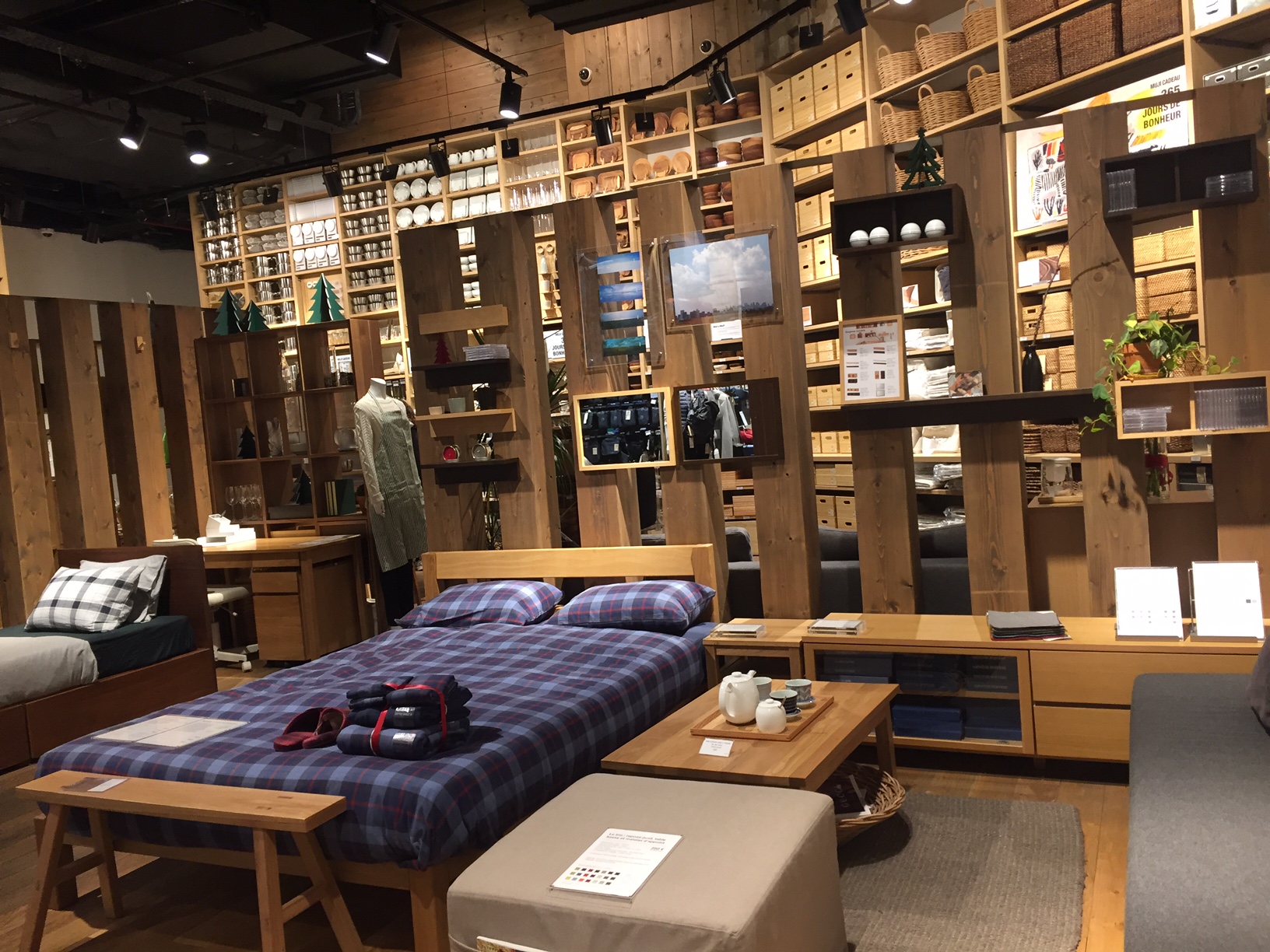 「パリの無印良品、MUJI」　辻 仁成