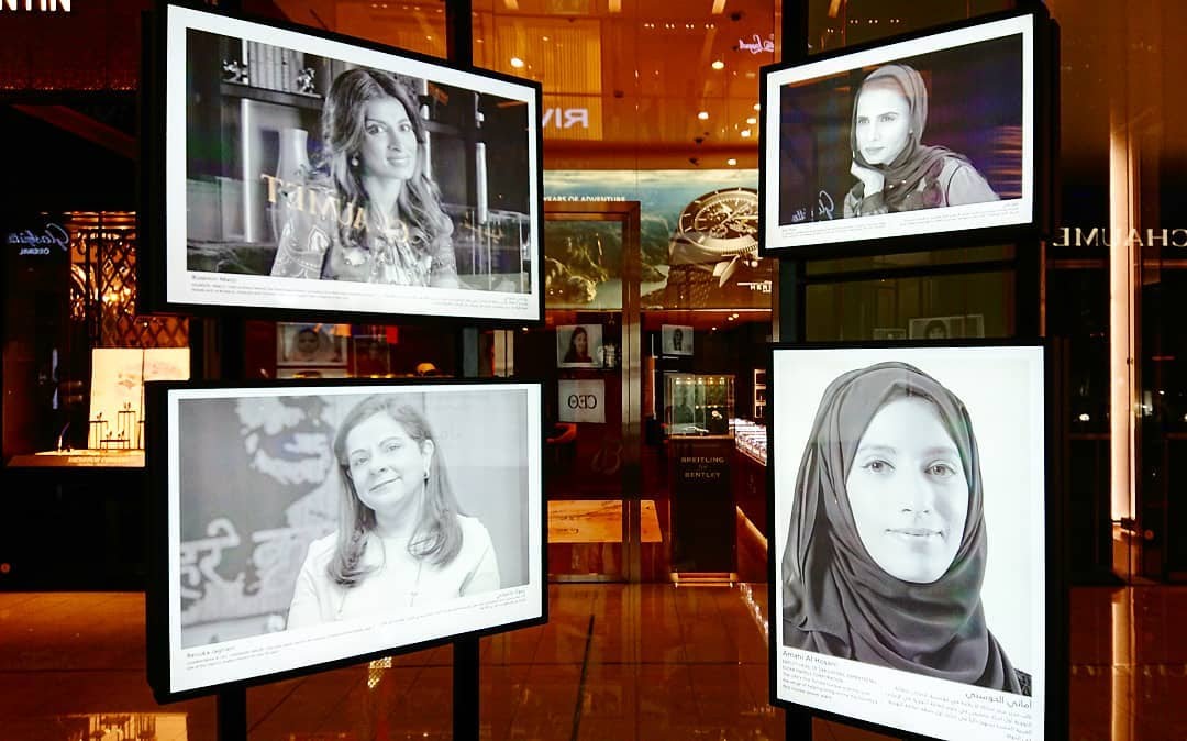 新しい中東女性像を祝したドバイの国際女性デー