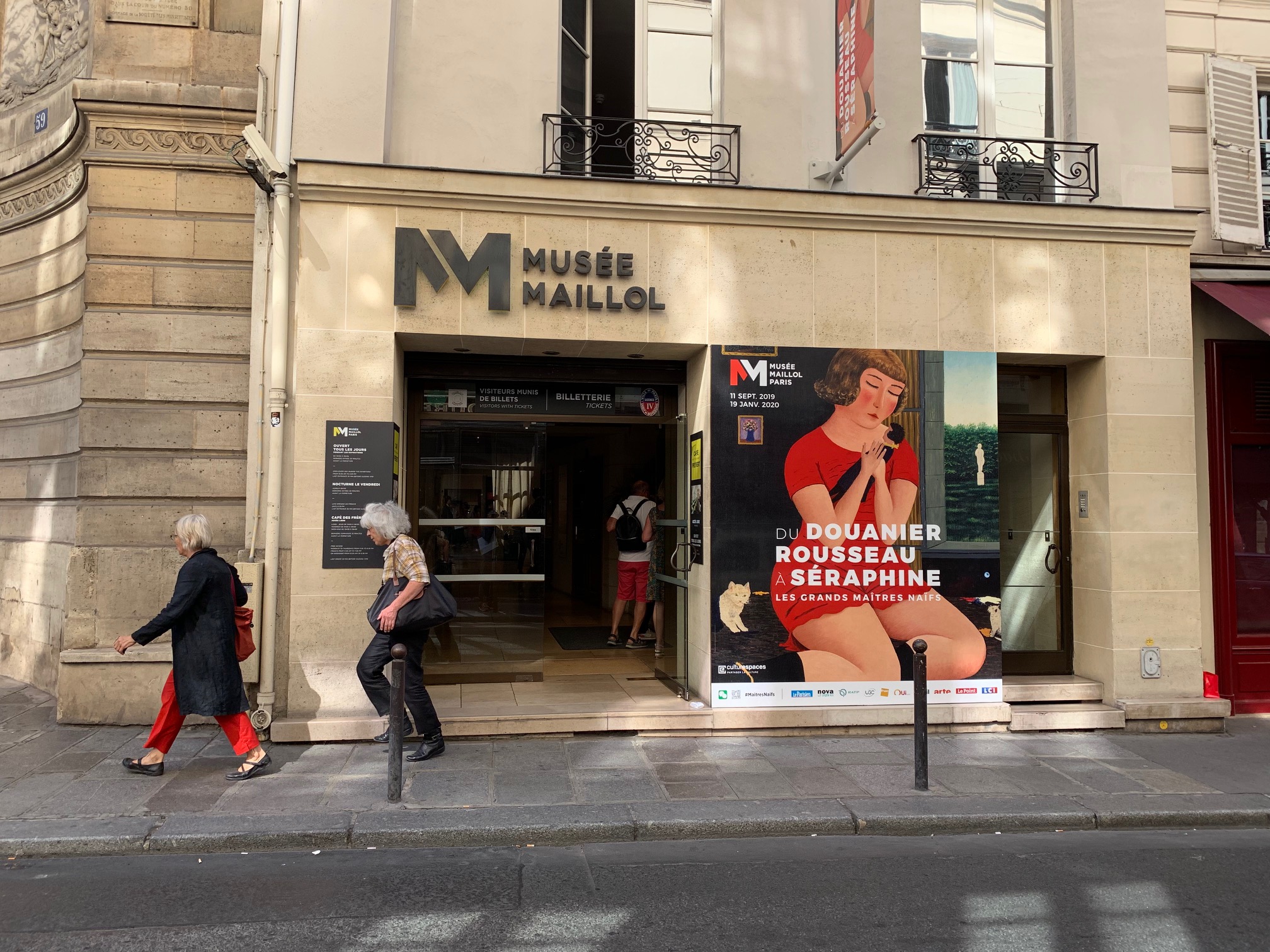 「パリ男進め、パリ娘住め」第二回 、パリの穴場美術館をご紹介