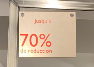 パリ最新情報「セールの達人からのアドバイス！」
