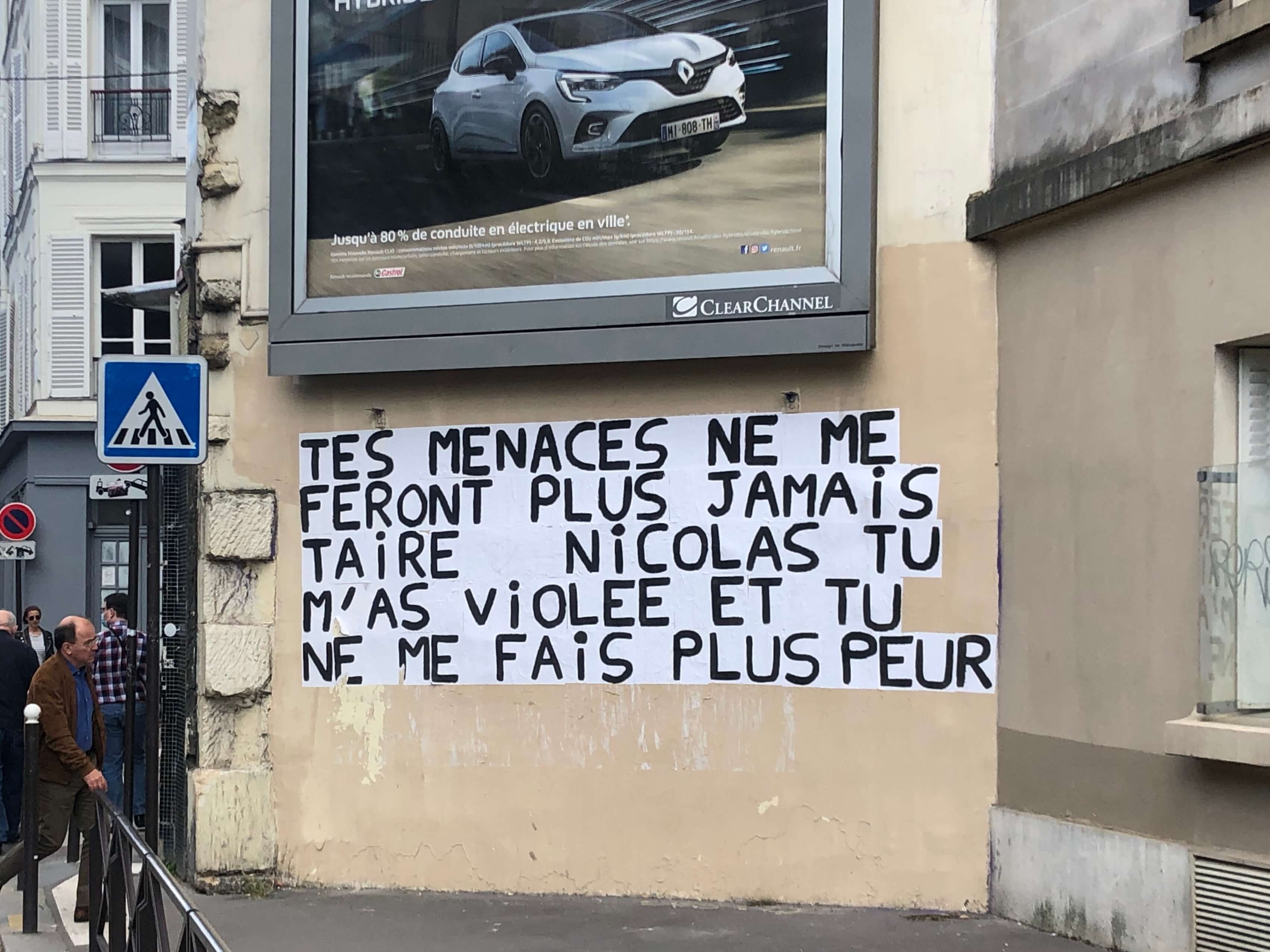 滞仏日記「今時の子の奇抜な復讐？」