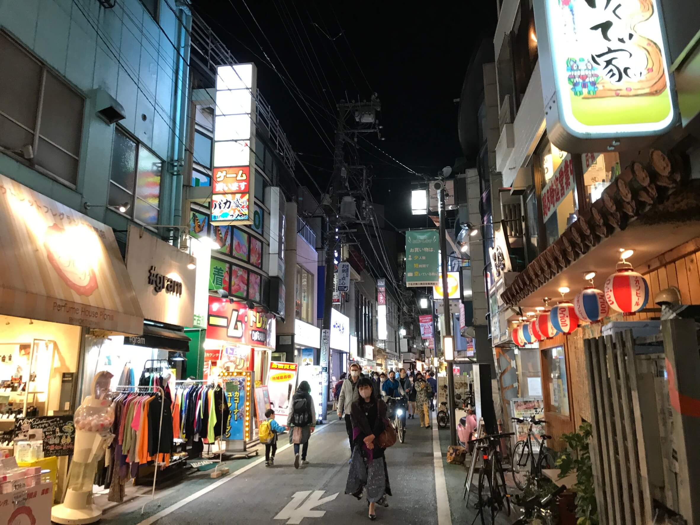 退屈日記「今日の雑感。どうでもいい、どうでもよくないこと」