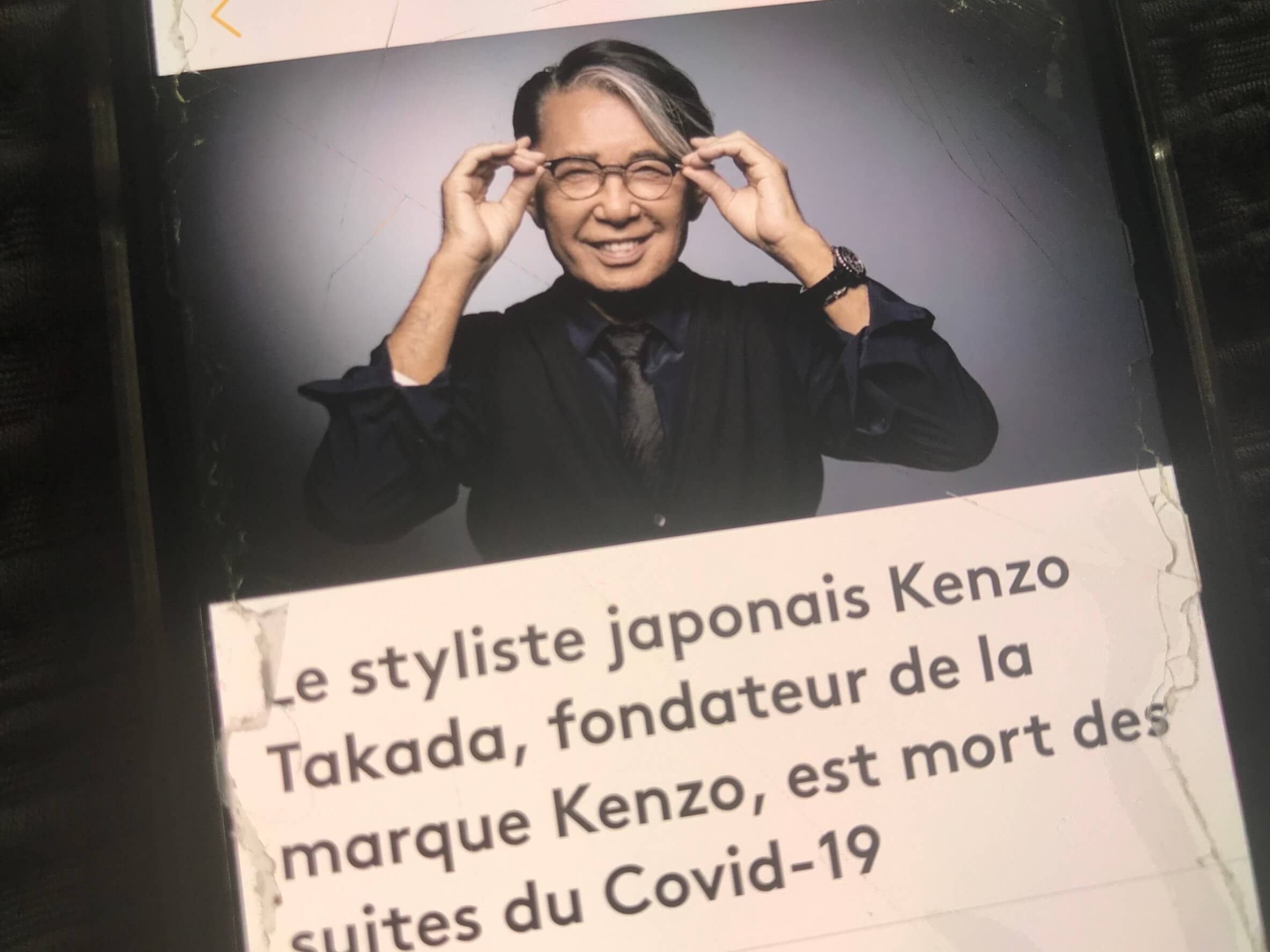 滞仏日記「最後まで日本人であったケンゾーさんのこと」