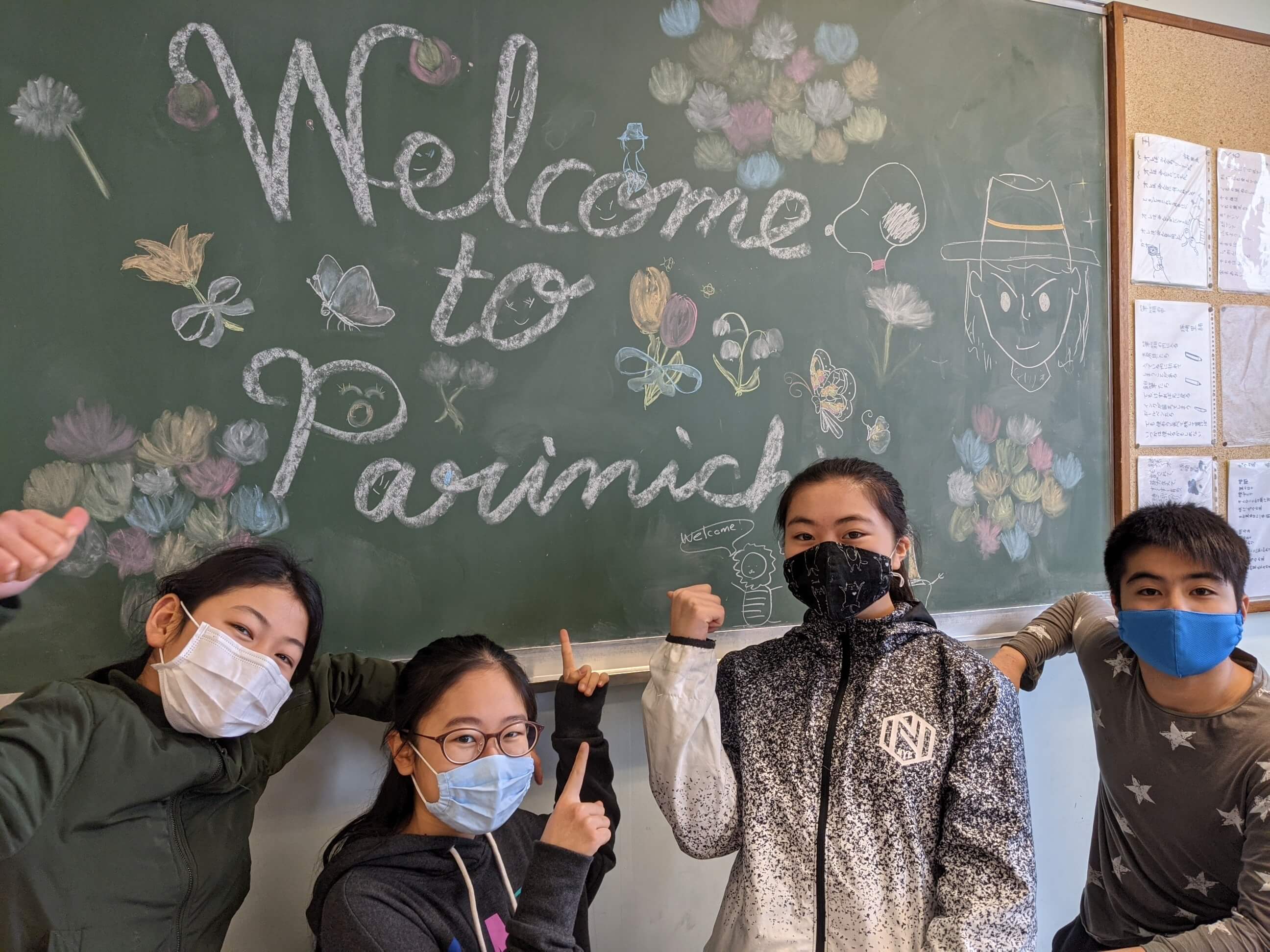 滞仏日記「ぼくは今日、日本の子供たちの先生になった。パリ日本人学校の」