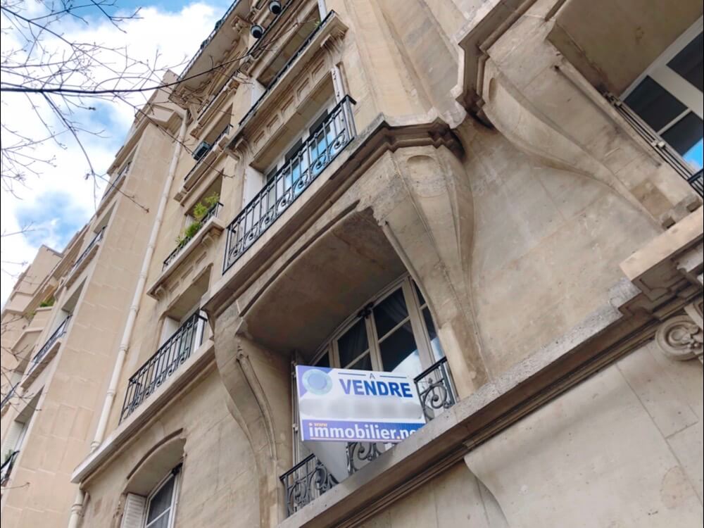 コロナ禍でどうなった!? フランスの不動産事情