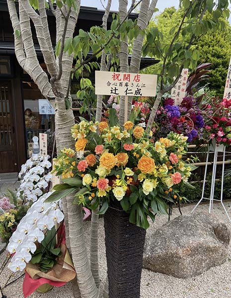 「下北がいつの間にか、面白くイメージチェンジしていた。下北線路街を歩く」