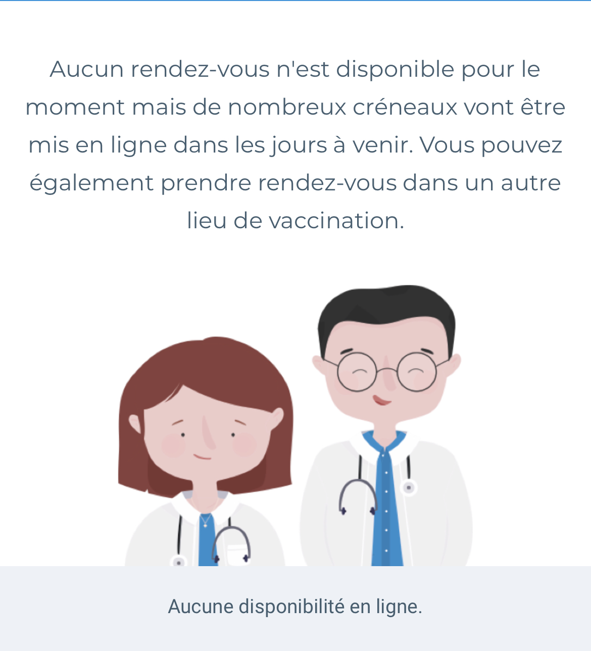 パリ最新情報「マッチングアプリで全年代の国民に。ワクチン接種スピードアップ」