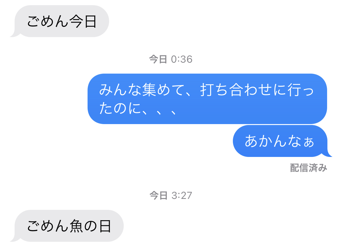 リサイクル日記「パリには面白い人間がいるが、飛びぬけておもろいおやじ」