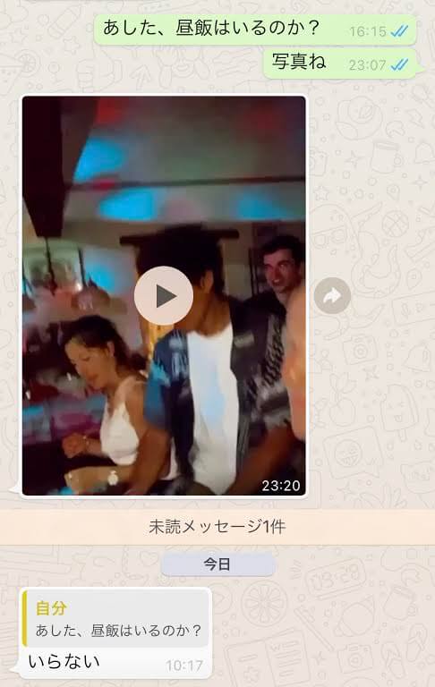 滞仏日記「家出をしたマノン、家に帰らない息子、家を出るか悩む父ちゃん」