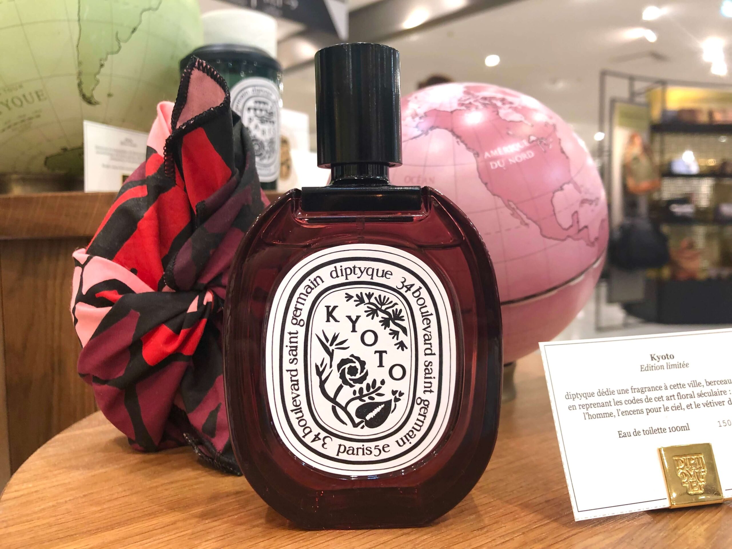 された diptyque diptyque ルグラントゥール オードトワレ キョウトの - ディプティック ということ - iae.ae