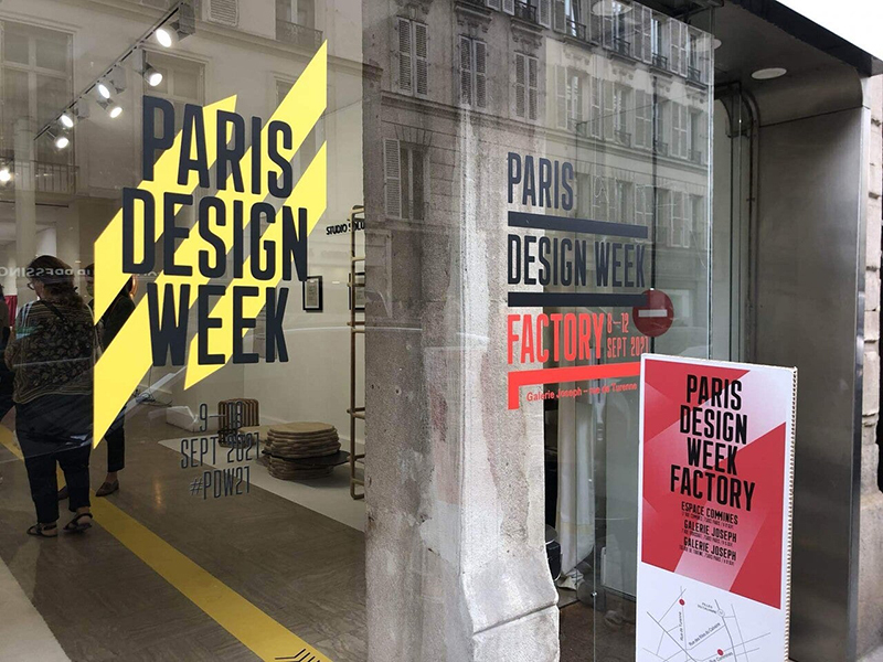 パリ最新情報「パリのデザイントレンドは『アップサイクリング』がキーワード！」