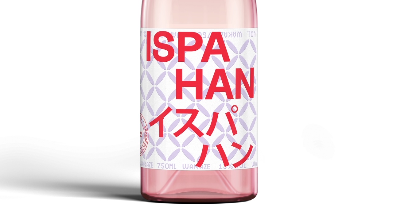 パリ最新情報「パリで日本酒をつくるWAKAZEがスタートアップの聖地に乗り込む！」