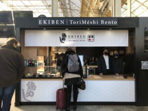 パリ最新情報「秋田の名物駅弁、パリのリヨン駅で期間限定販売！」