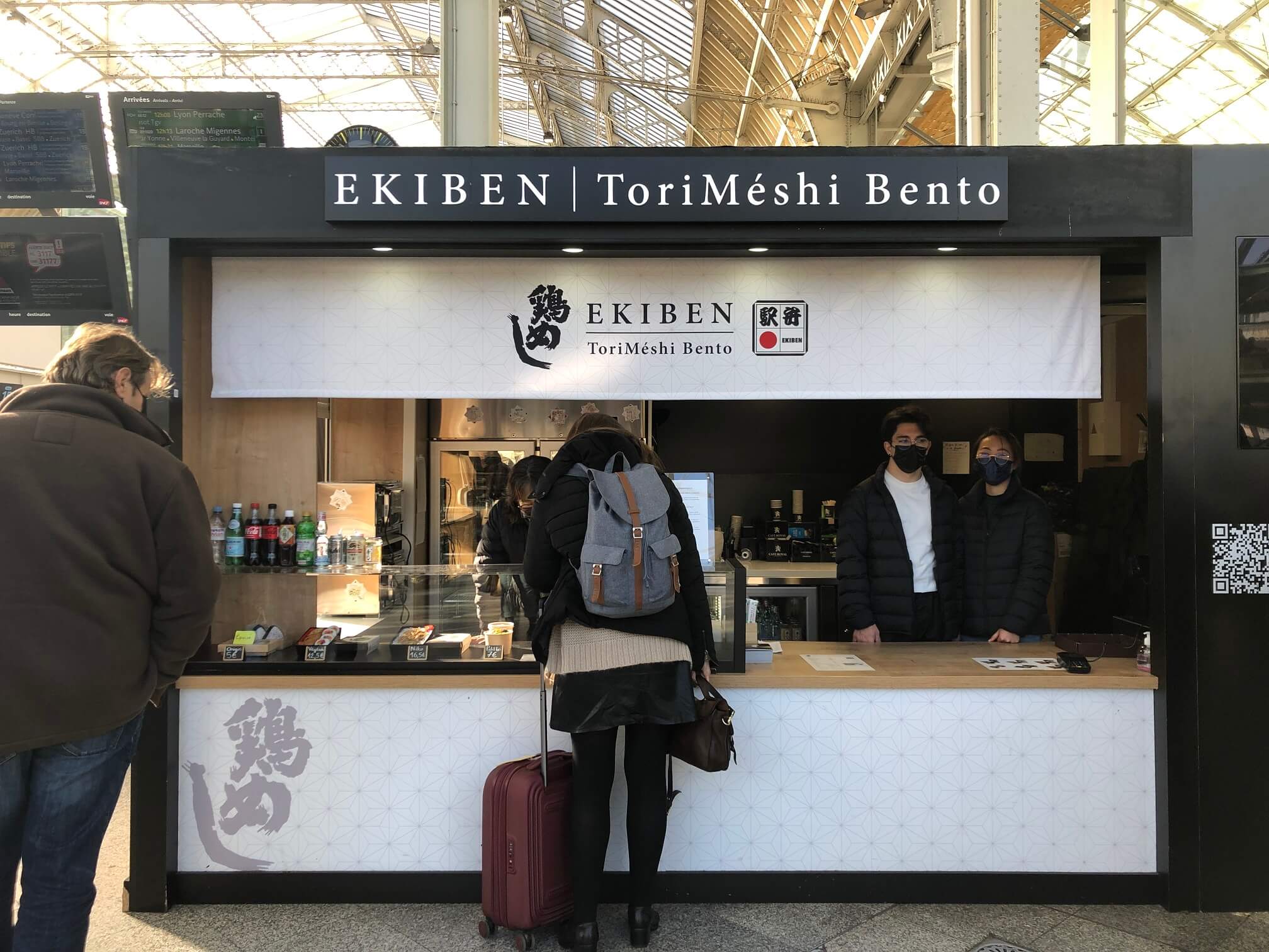 パリ最新情報「秋田の名物駅弁、パリのリヨン駅で期間限定販売！」