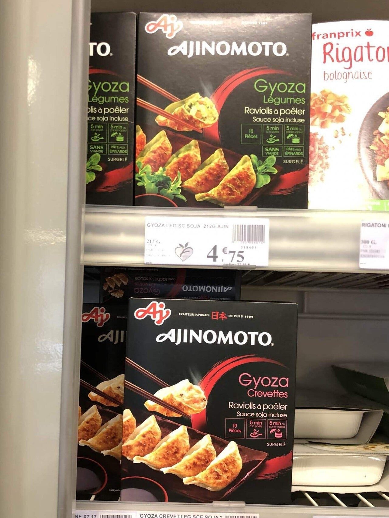 パリ最新情報「フランスで日本の餃子が大ブーム！その人気の秘密に迫る」