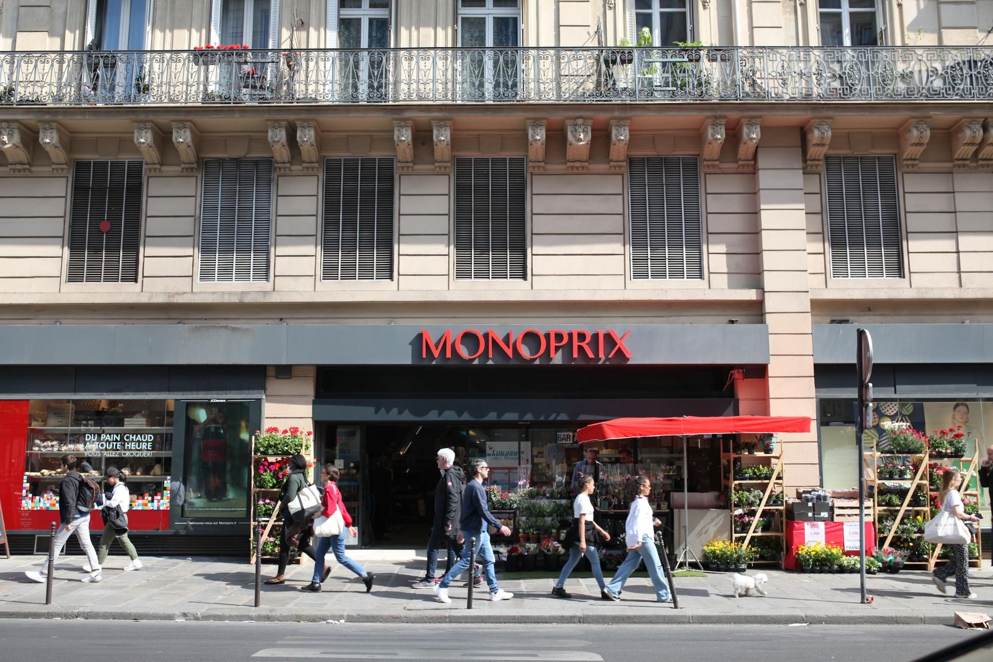 愛すべきフランス・デザイン「パリジェンヌのお気に入りのスーパー、モノプリって？」
