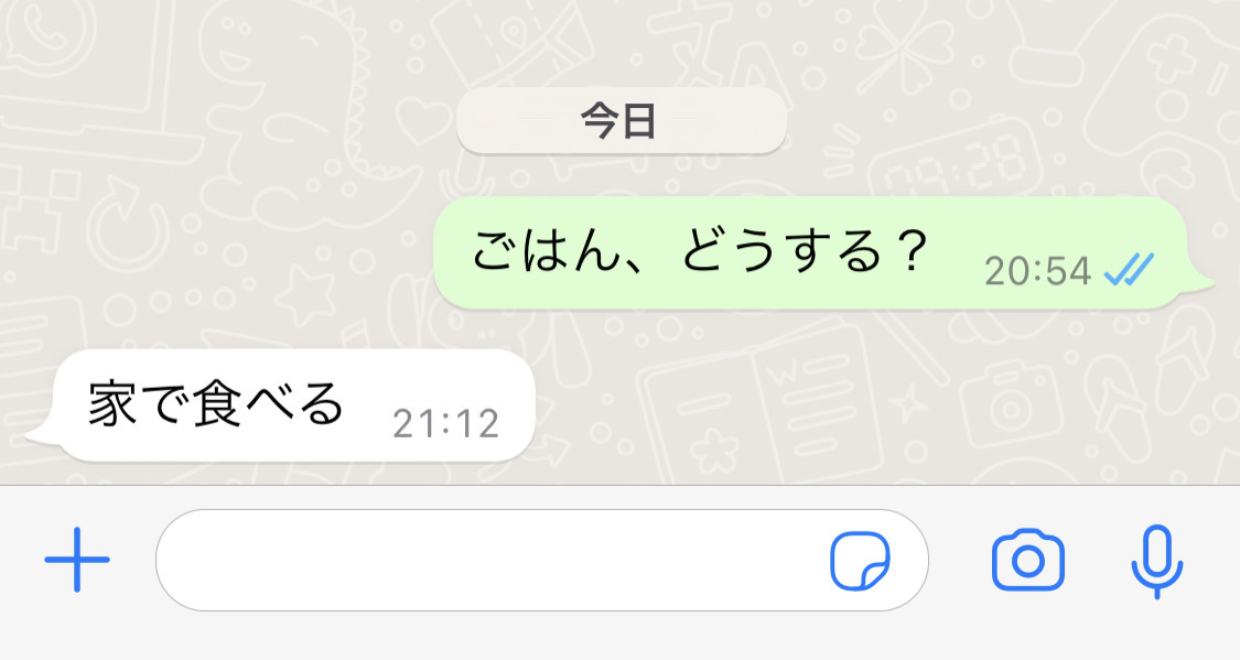 退屈日記「緊張する息子を少しでもリラックスさせるための夕飯作戦」