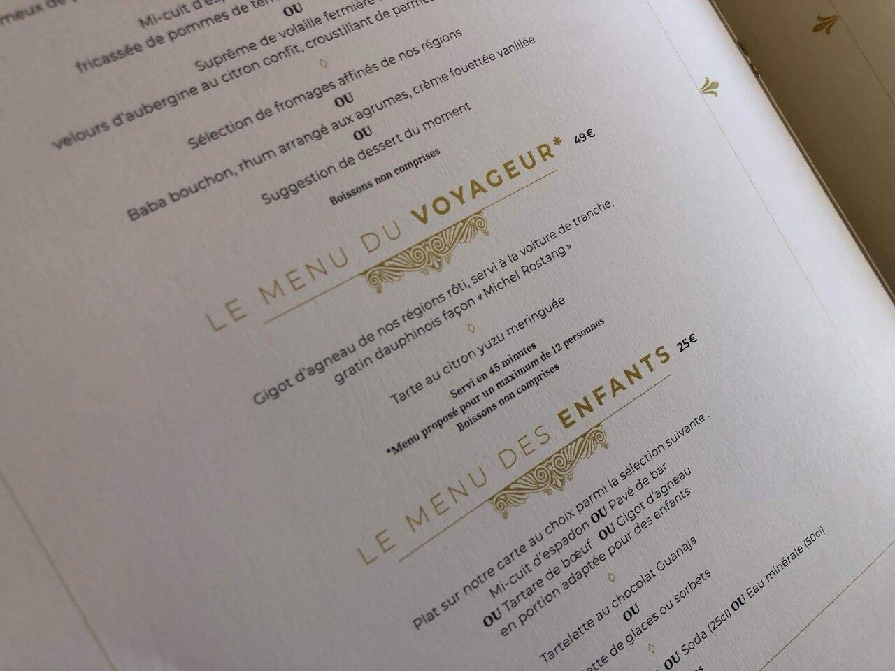 愛すべきフランス・デザイン「旅立つ前の食事は歴史的建造物のレストランで」