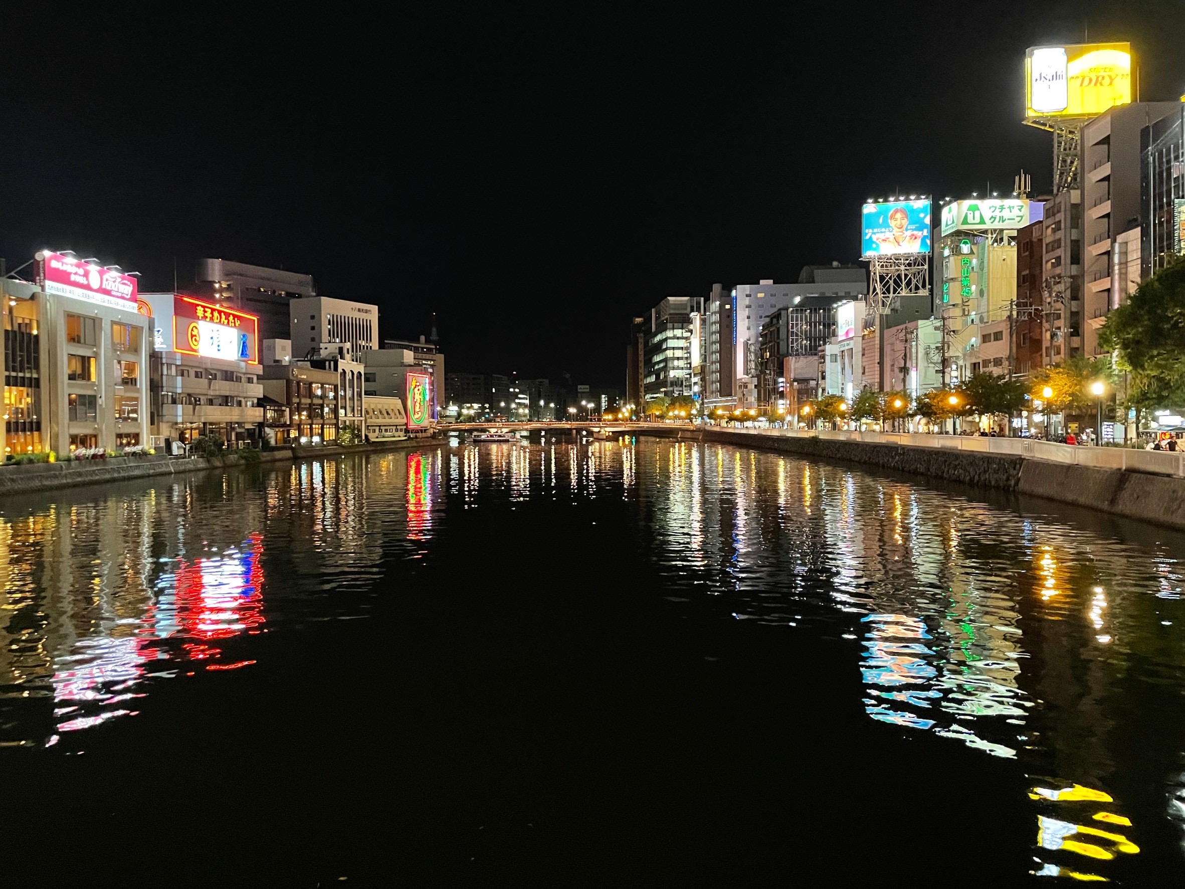 滞福日記「じじいは引っ込んでろ！　みたいな衝撃を受けた、博多の夜だった」