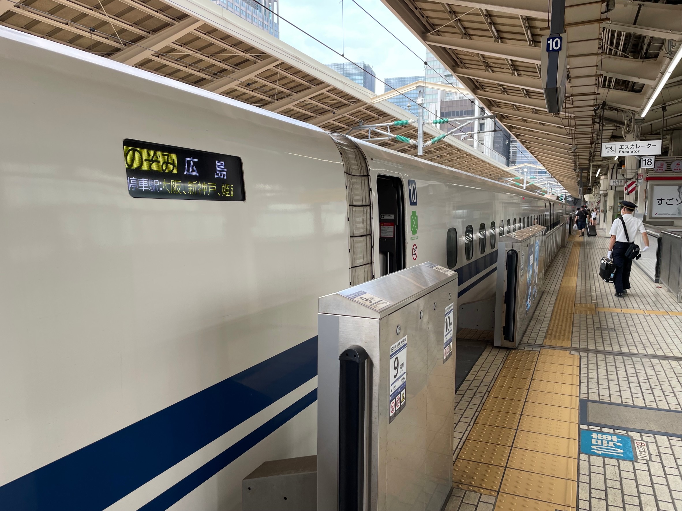 滞日日記「ついに大阪にたどり着いた父ちゃん。関西弁スイッチ・オン！」