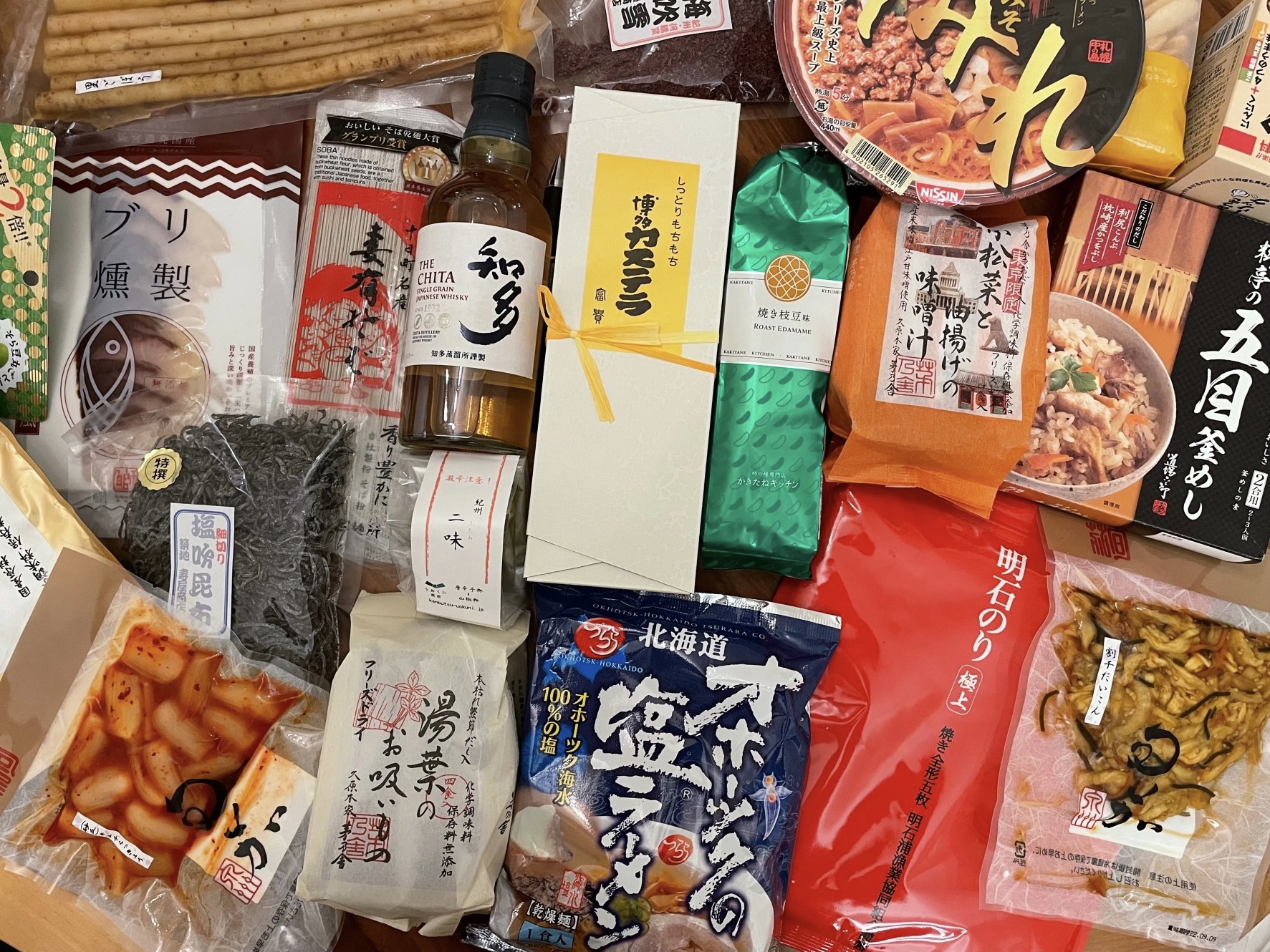 滞仏日記「日本滞在中にスーパーで買い漁った、日本のうまいものをご紹介！」