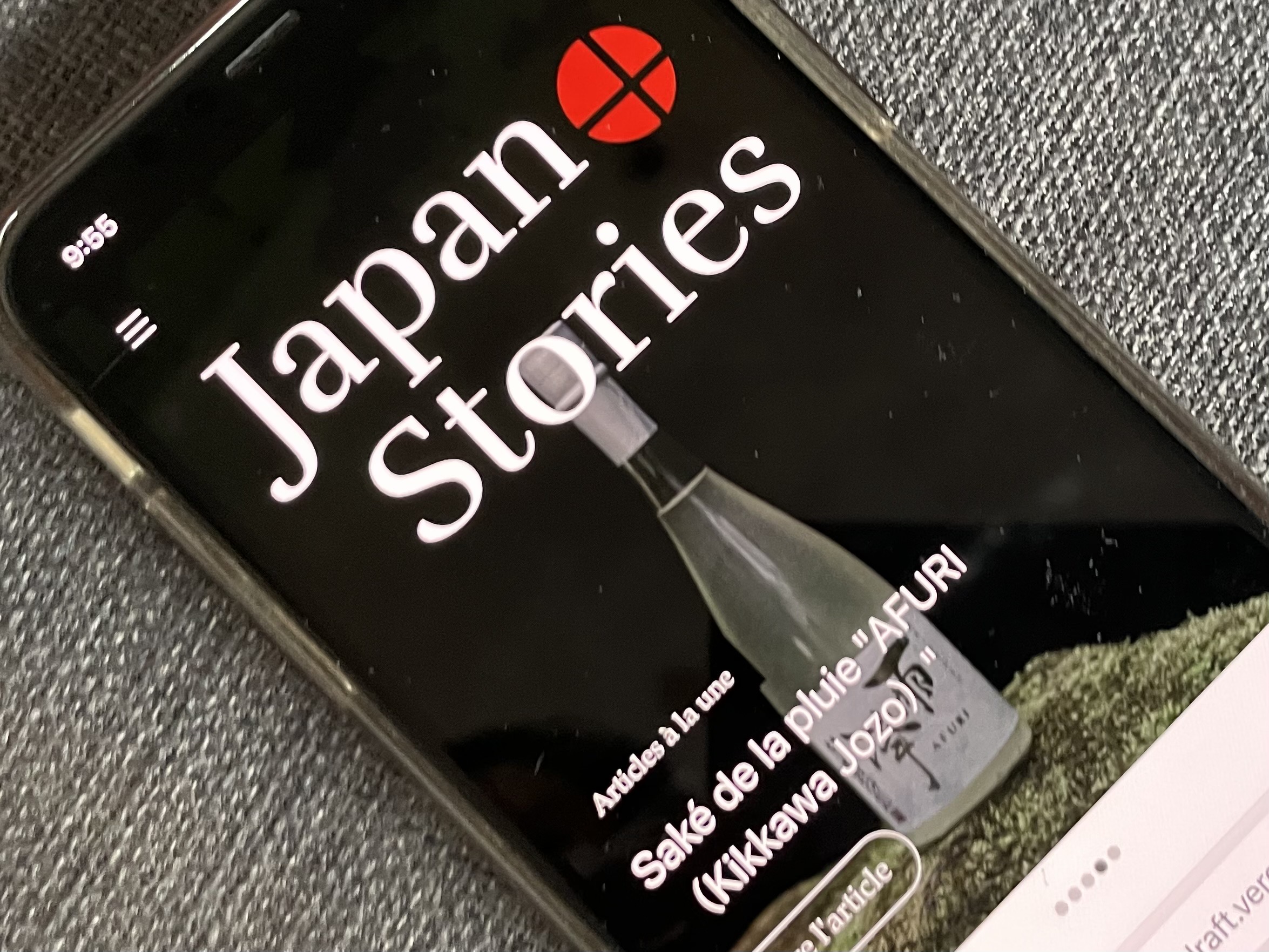 滞日日記「日本を世界へ、JapanStories、創刊まで2週間！！！！」
