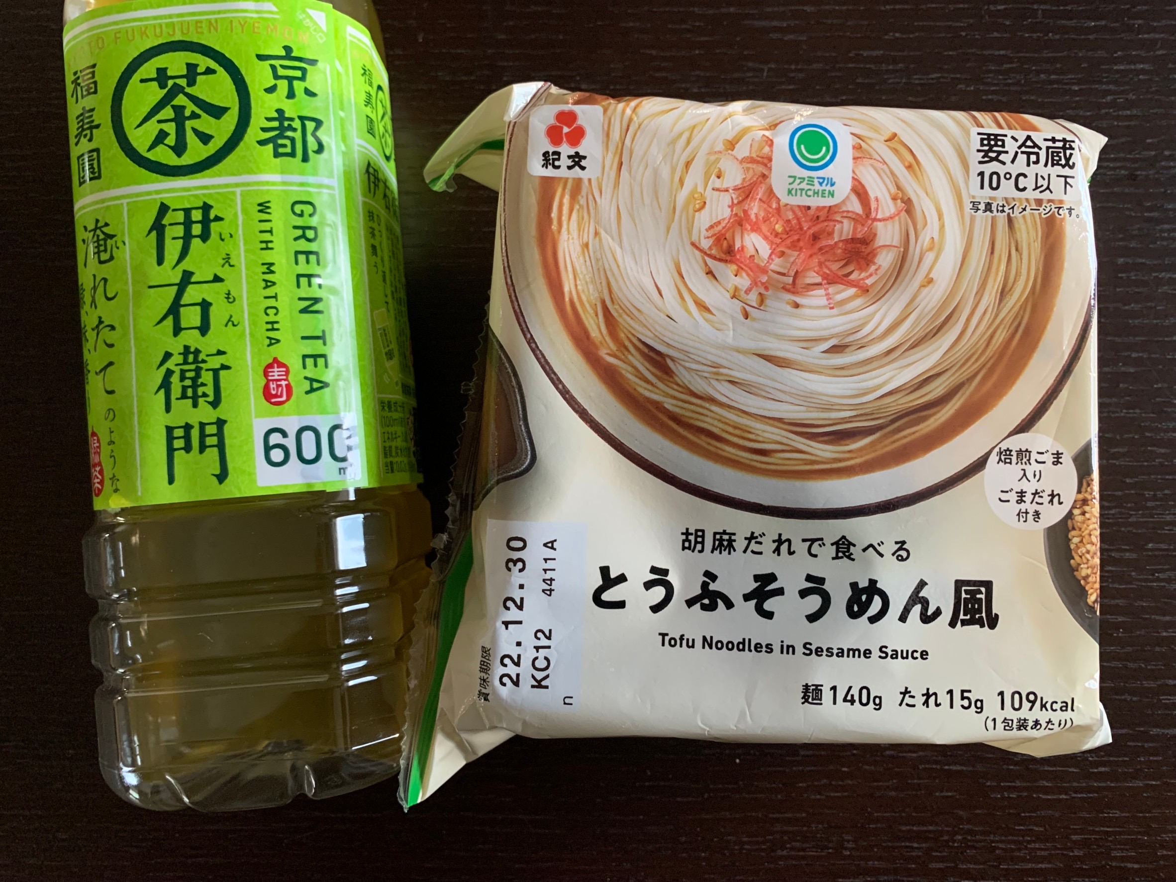 退屈日記「術後の父ちゃんの愉しみはマスクを外して腫れた顔を見せて驚かすこと」