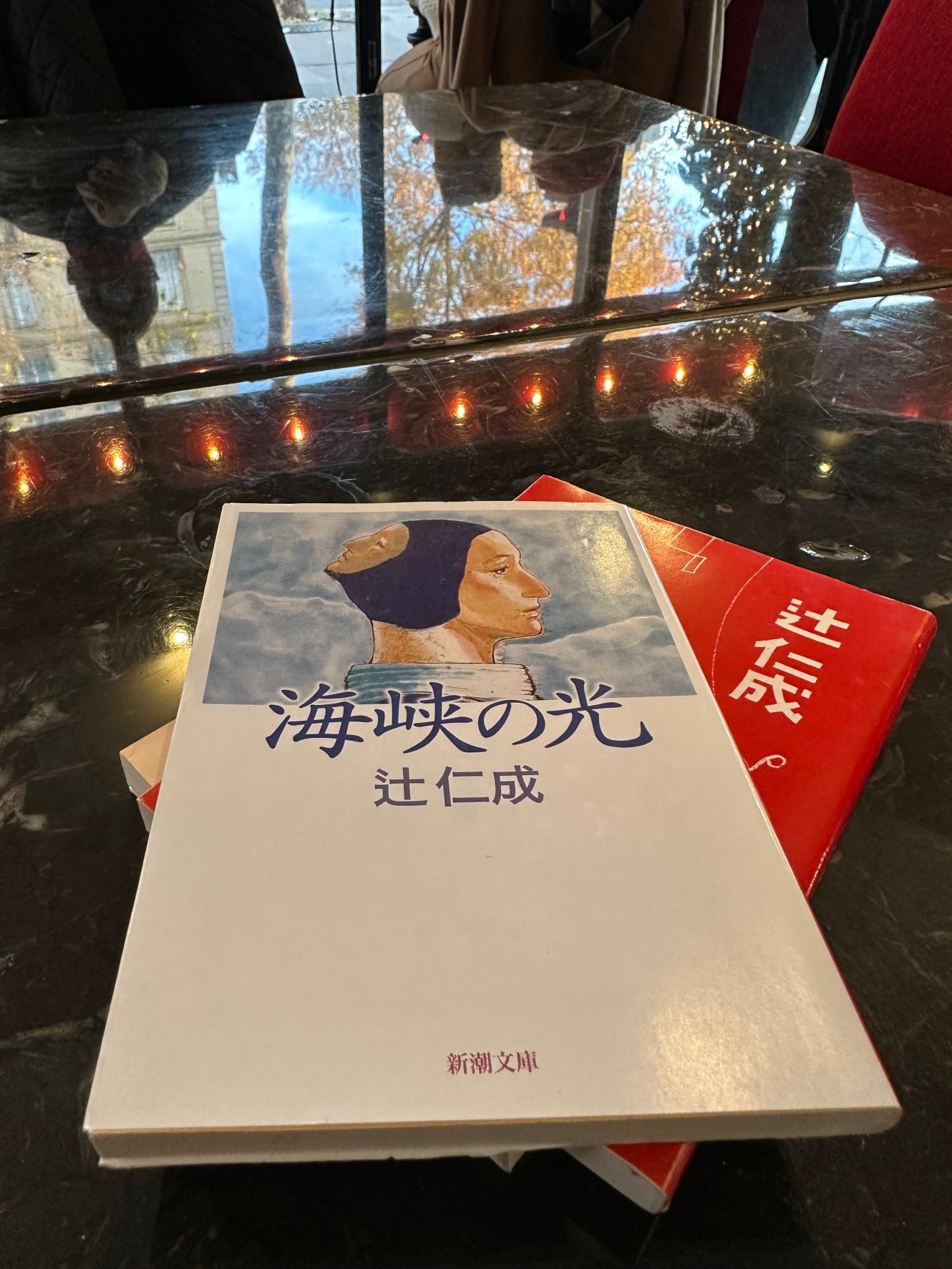 滞仏日記「マンツーマンで小説を教えている、父ちゃん先生の個人レッスン」