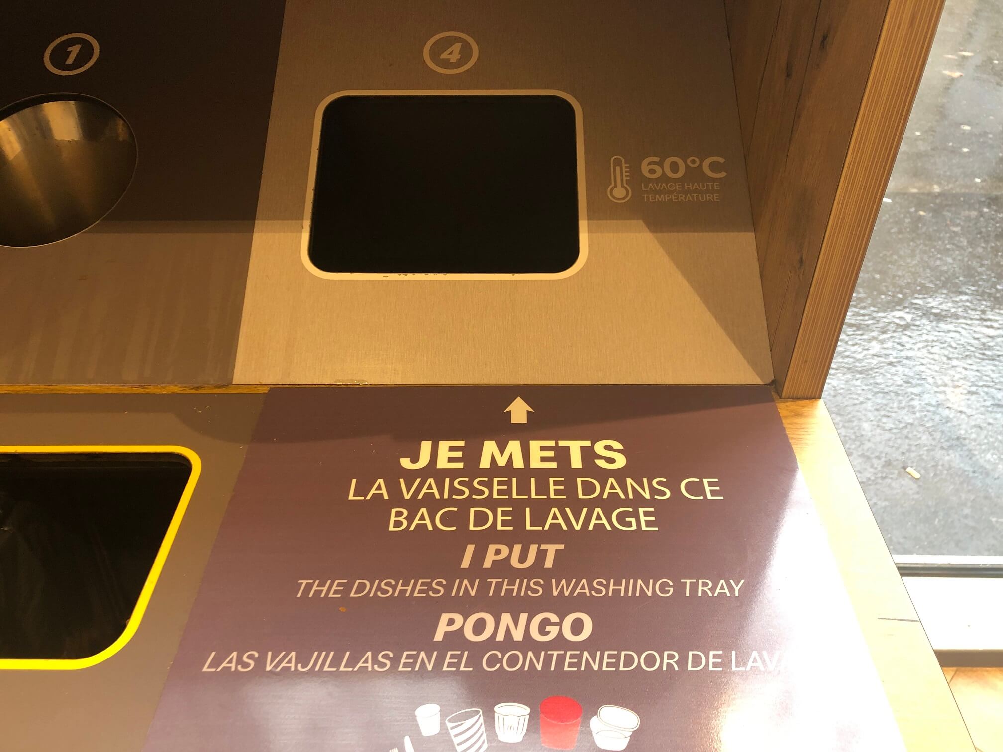 パリ最新情報「仏ファストフードの洗える容器、イートインの風景はどう変わった？」