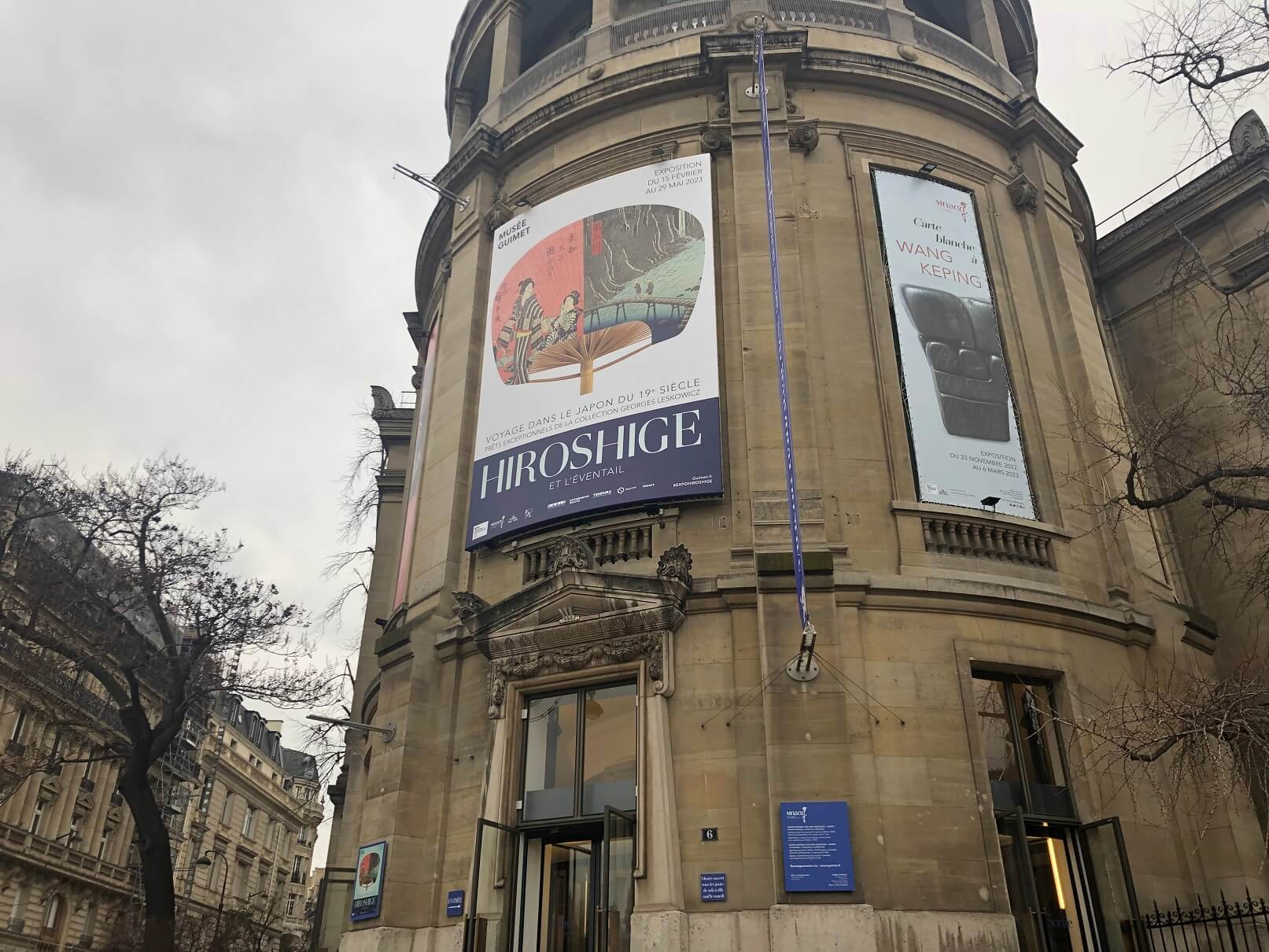 パリ最新情報「歌川広重が描く『団扇』の世界、パリの美術館に初登場、大人気！」