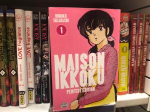 パリ最新情報「仏政府、漫画家の高橋留美子さんに芸術文化勲章『シュヴァリエ』を授与」
