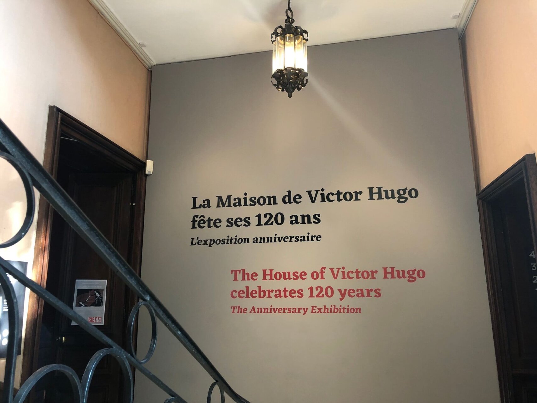 パリ最新情報「フランスの文豪ヴィクトル・ユゴーが暮らした家、記念館として120周年を迎える」