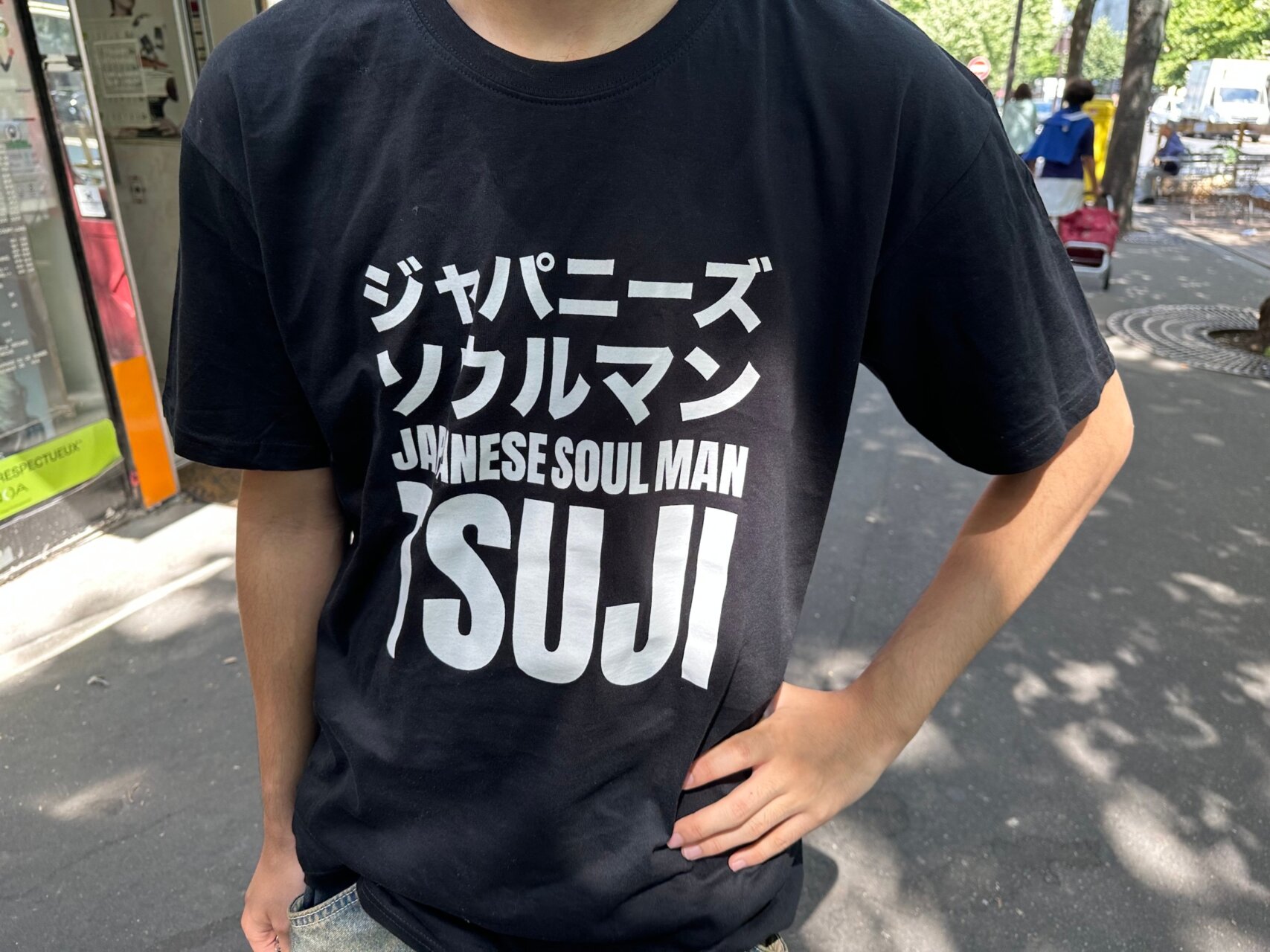 滞仏日記「父ちゃんのＴシャツがフランス人にバカウケし、注文が舞い込んでいるの巻」