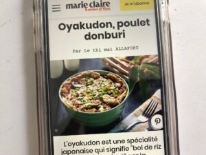 パリ最新情報「パリで知名度を上げる、日本のDONBURI。パリジャンの作る日本の味とは！」