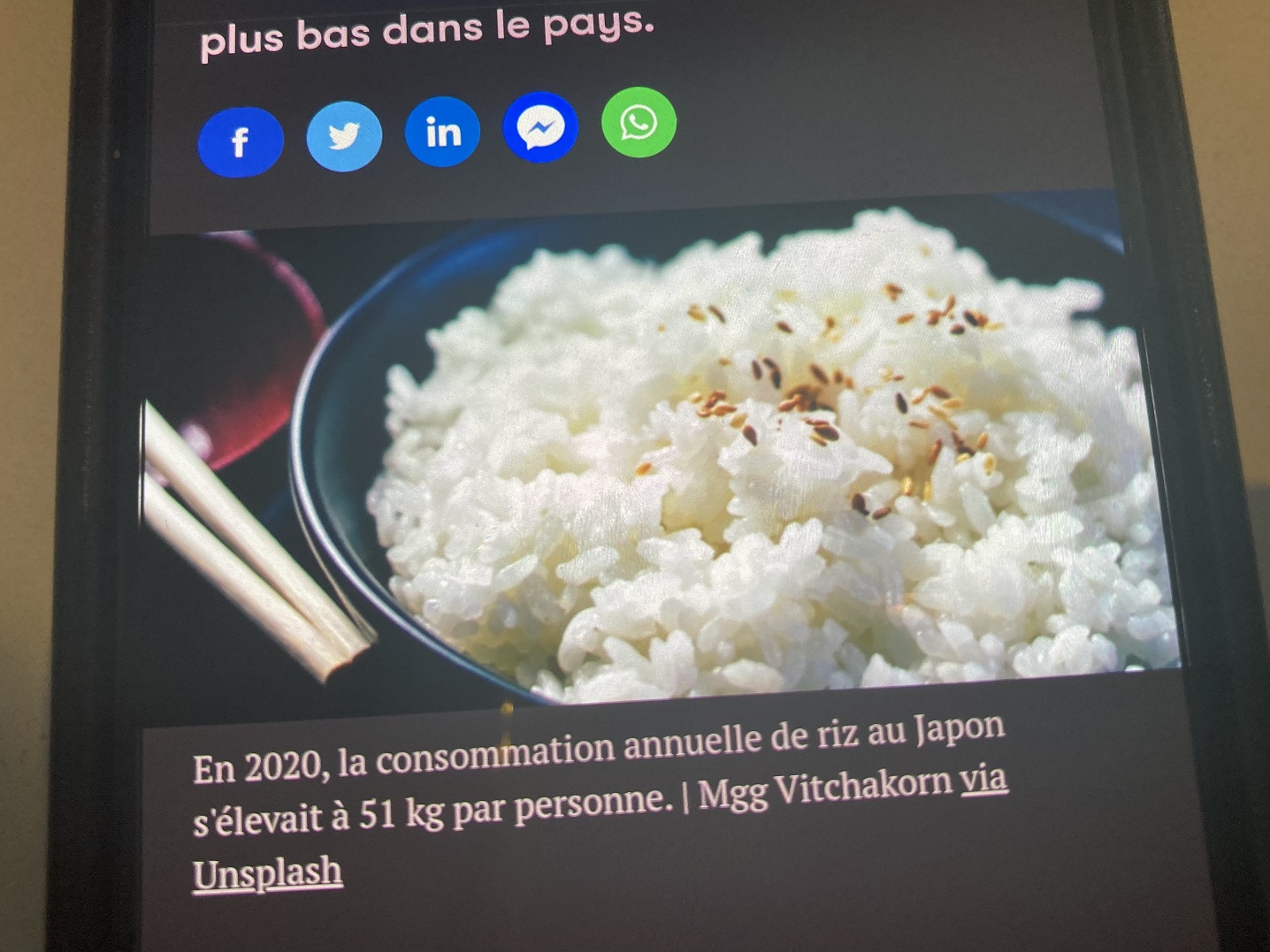 パリ最新情報「フランスが報じた日本の米離れ、パン人気。しかし食の多様化はフランスにも」
