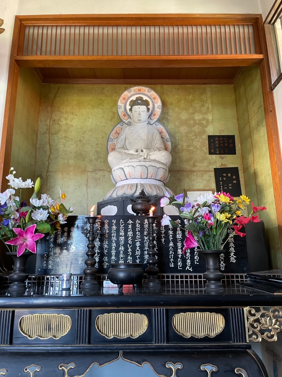 滞日日記「ご覧あれ。こちらが実物の白仏じゃあ！大野島に立ったどこドラ父ちゃん」