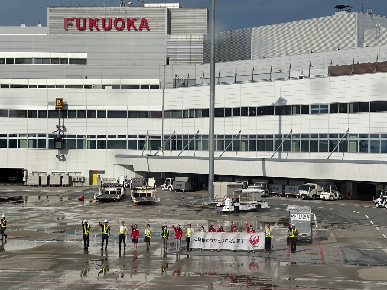 滞仏日記「再び、日本を目指した多忙な父ちゃん。機上で感動をしているのであった」