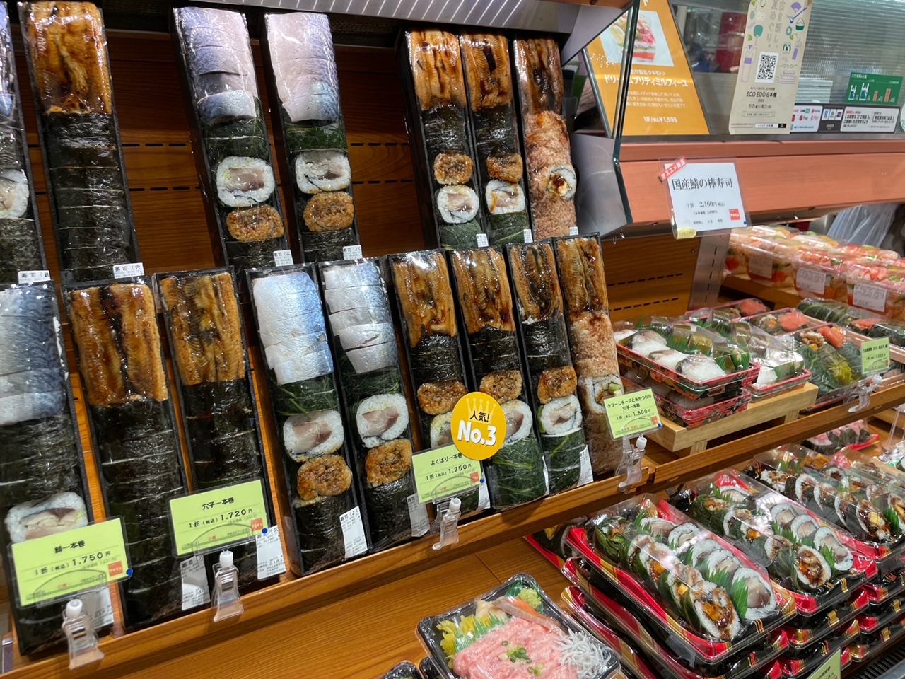 滞日日記「東京駅のデパ地下で弁当を買ってからの新幹線乗車習慣」