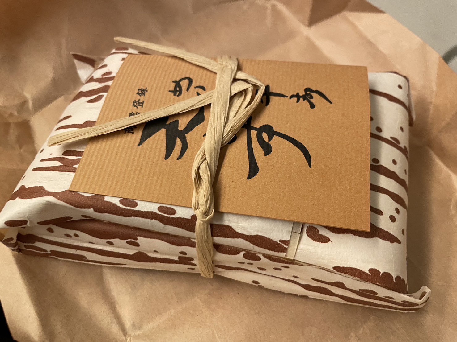 滞日日記「昔、ライブの後に、息子さんのためにとお金を頂いたことがあった」