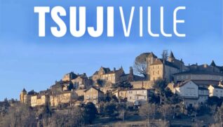 オンライン・コミュニティ、ＴＳＵＪＩＶＩＬＬＥ「ツジビル」とは！？