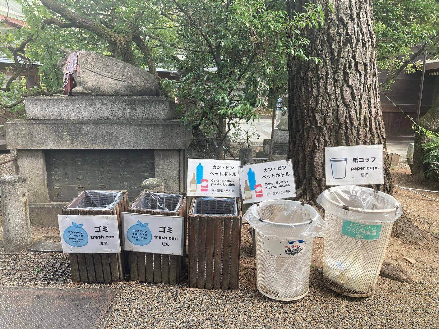 フランスとこんなに違う、愛すべき日本の日常