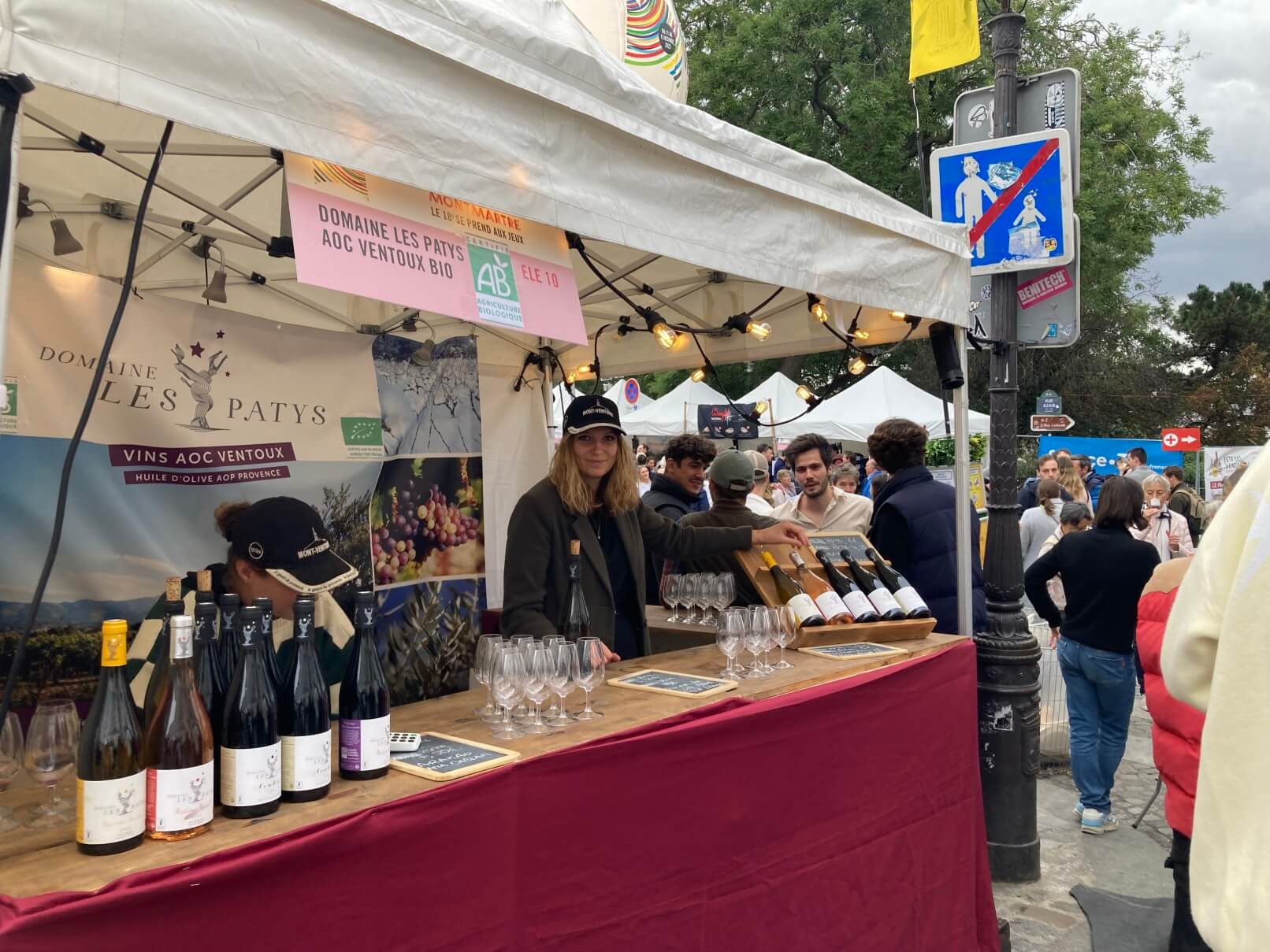 パリ最新情報「パリ産のワインはどんな味？ モンマルトル、ぶどう収穫祭2023」