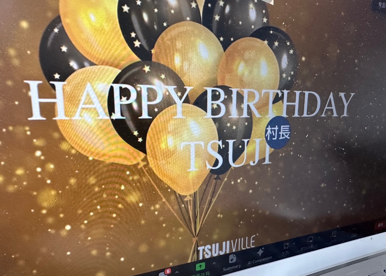 滞仏日記「なんと、ロンドン、追加公演が決まりました。誕生日に驚く父ちゃん！」