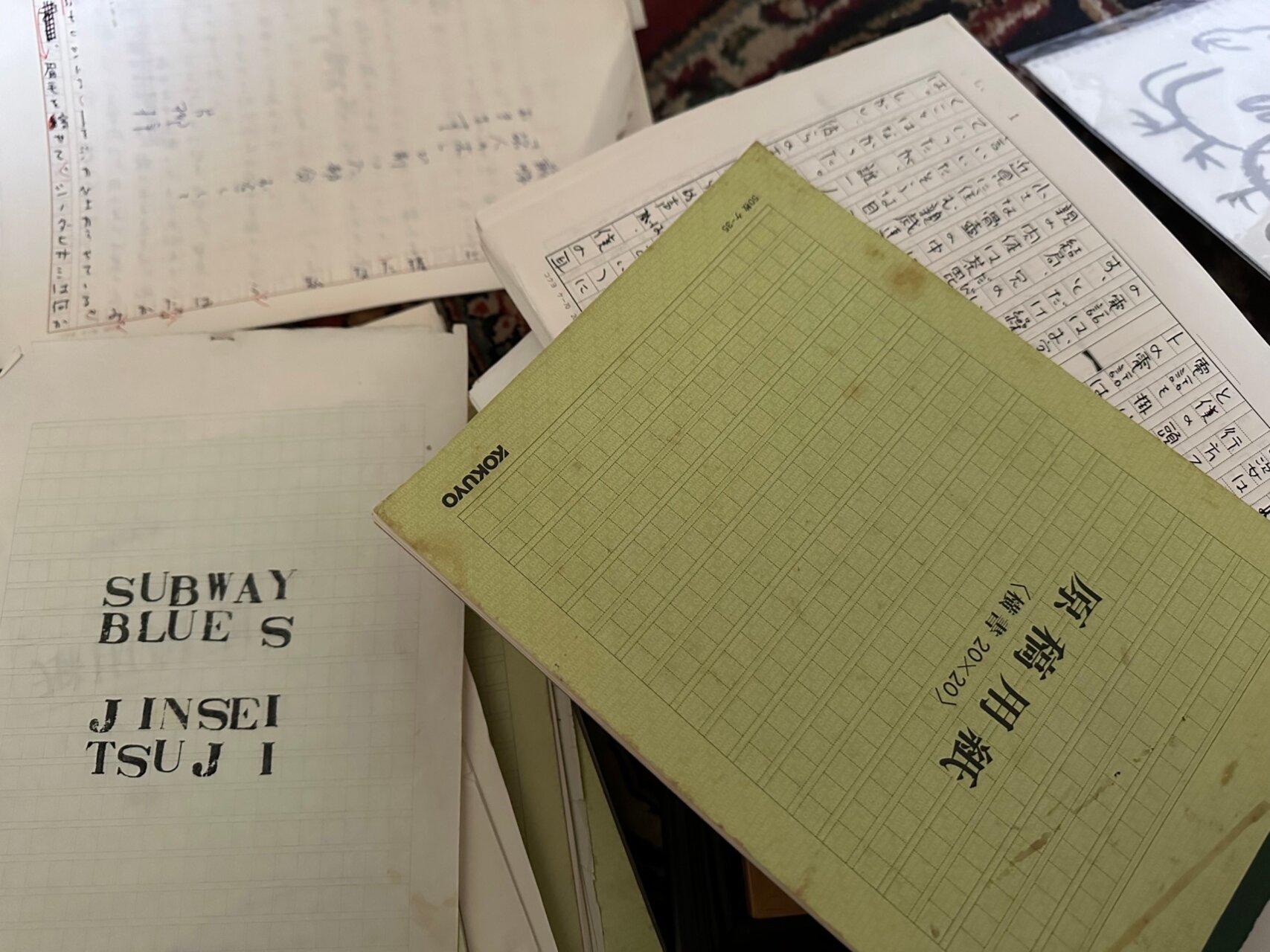 滞仏日記「１１月になった。来年を面白くするために、ここから勝負が始まっている」