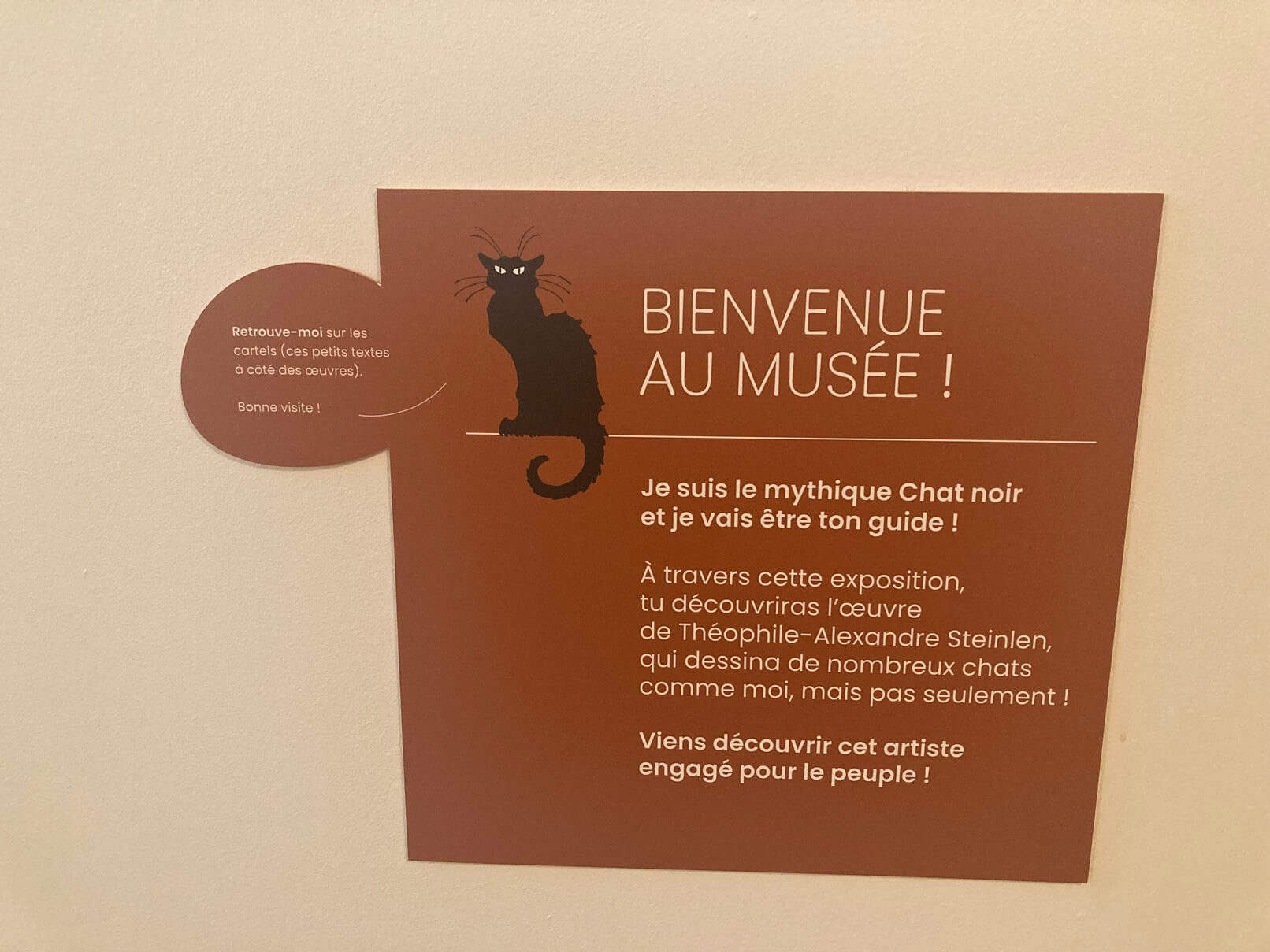 パリ最新情報「黒猫のポスターで有名な画家ステンレン、モンマルトル美術館で回顧展」