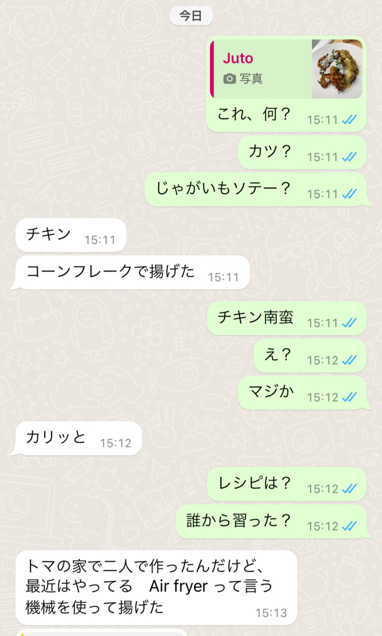 滞仏日記「小さじ１の油でチキンカツを作ってしまう健康志向の息子からの提案」