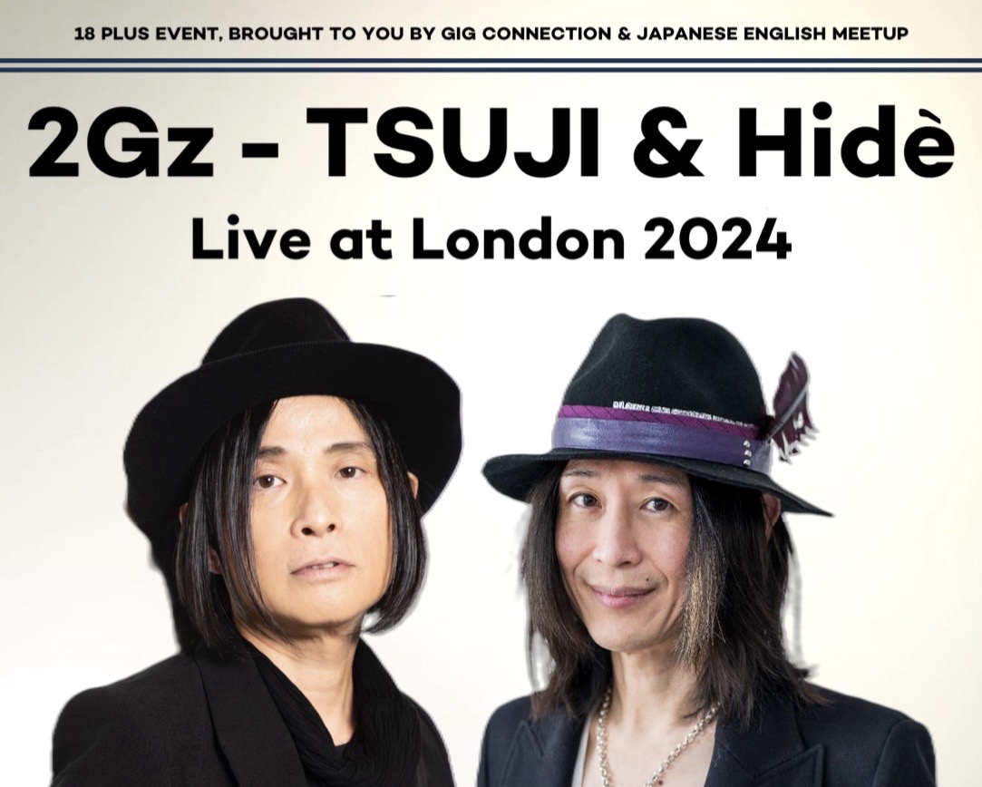 「4月19日、ロンドンのライブハウスで父ちゃん参加の新ユニット、２Ｇｚ、お目見え！」