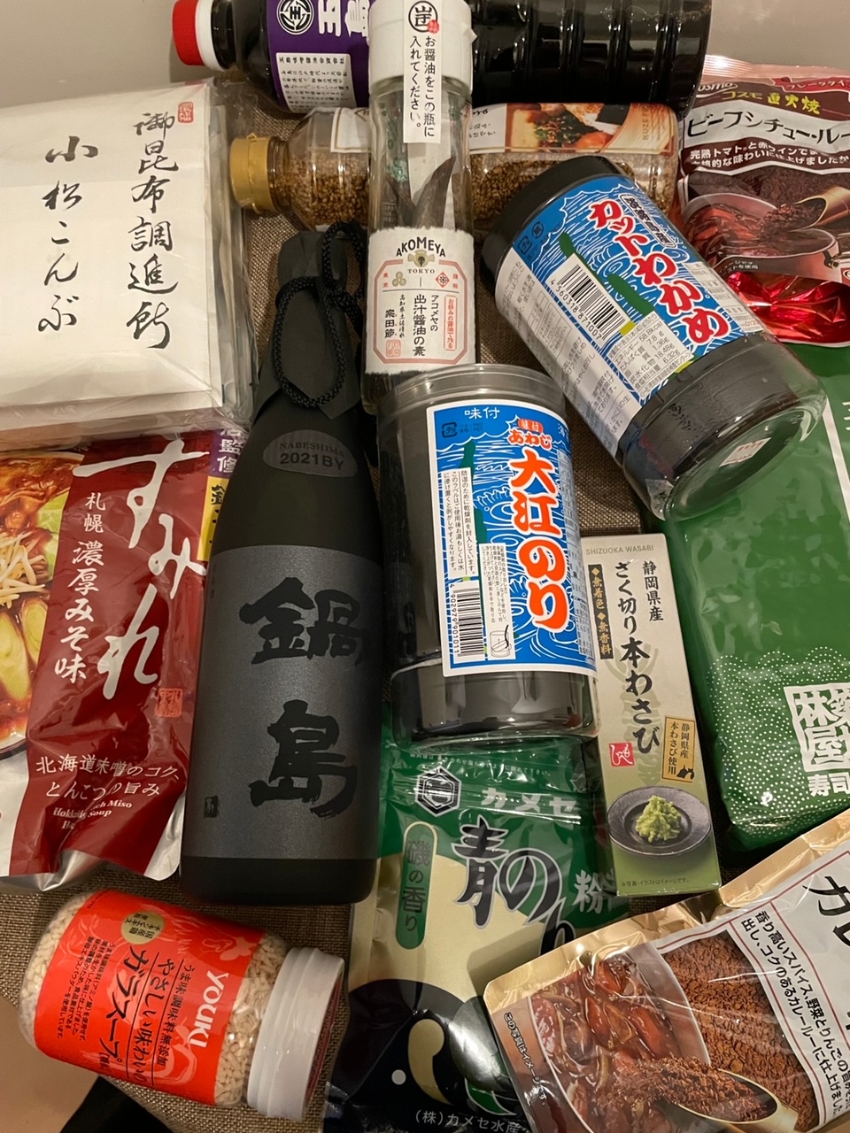 退屈日記「父ちゃんが毎回、日本で買って帰るものシリーズ、追加＋拡大版、笑」