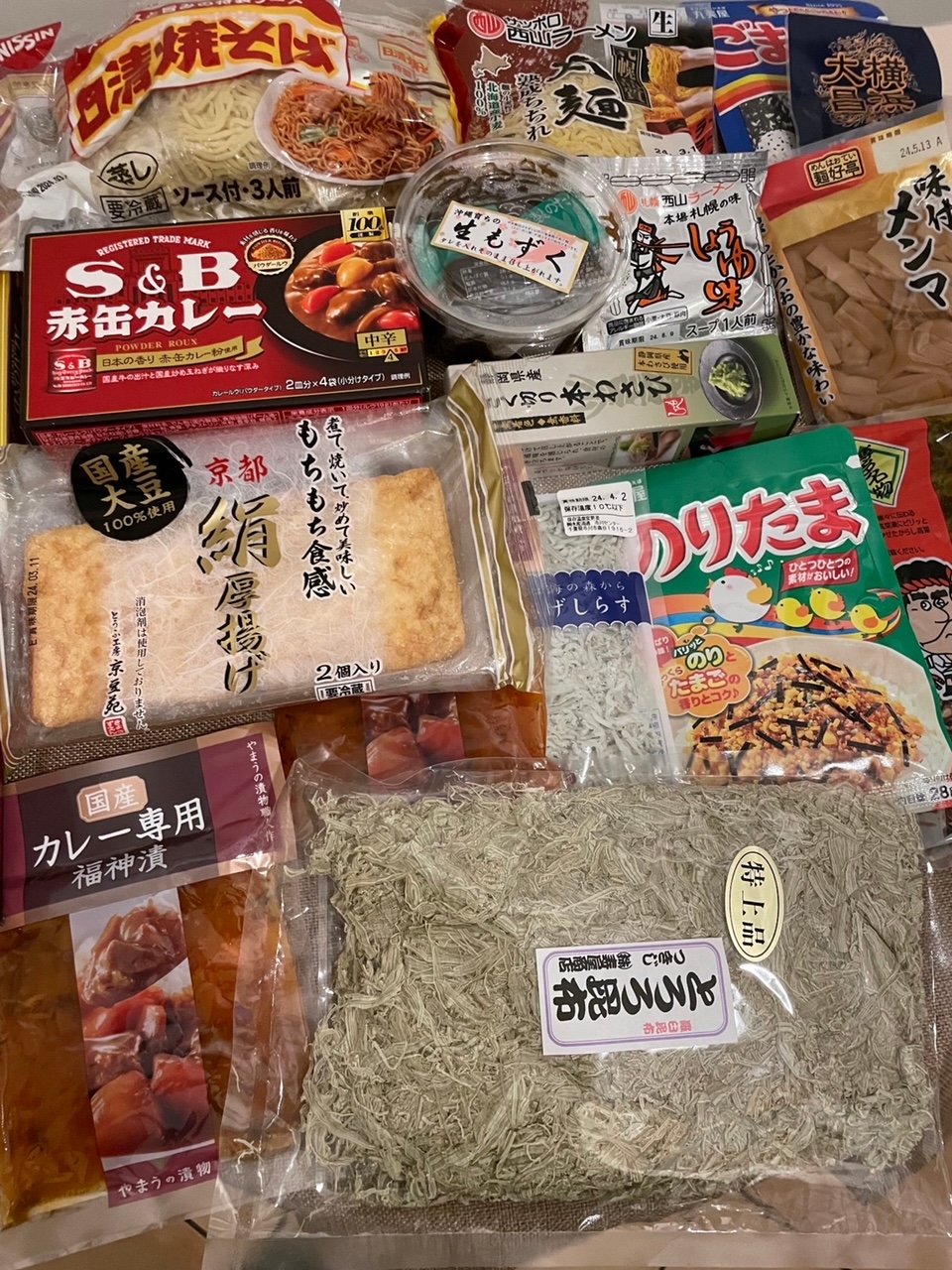 退屈日記「父ちゃんが毎回、日本で買って帰るものシリーズ、追加＋拡大版、笑」