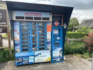 退屈日記「フランスの田舎の自動販売機が凄い。こんなの見たことありますか？」